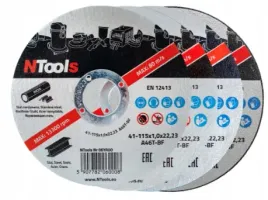 tarcza-do-ciecia-stali-or-125-x-10-app-or-ntools-sdc-06ya10