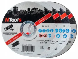 tarcza-do-ciecia-stali-app-125mm-x-16mm-x-2223-ntools-sdc-06ya13