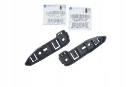 oe-slizg-mocowanie-zaczep-zderzaka-przod-prawy-lewy-fiat-tipo-2015-oryg