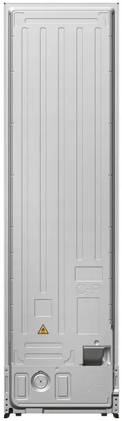 lodowka-haier-hbw7519cf-wysokosc-produktu-193-5-cm