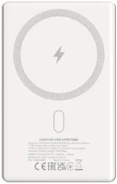 powerbank-canyon-10000-mah-bezowy