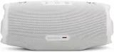 glosnik-jbl-charge-6-white-szerokosc-produktu-22-88-cm