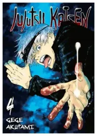 jujutsu-kaisen-4-gege