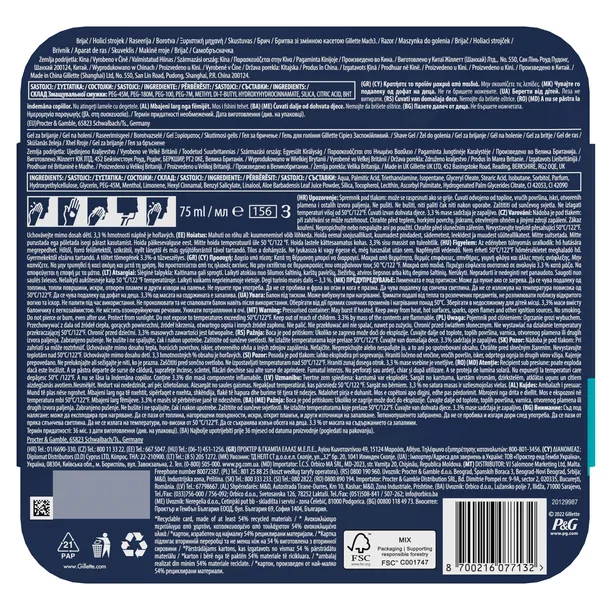 gillette-zestaw-mach3-marka-gillette-zawartosc-zestawu-kosmetyki-do-golenia