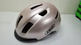 kask-rowerowy-abus-purl-y-r-m-kod-producenta-4003318978968-marka-abus