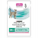 pro-plan-kot-gastrointestinal-losos-85g-wiek-zwierzecia-karma-uniwersalna