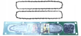 prowadnica-do-pily-2-lancuchy-40cm-14-59-1-5-325