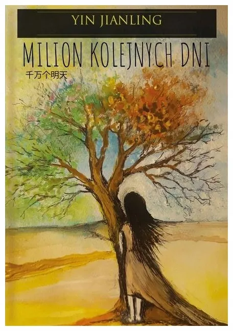 milion-kolejnych-dni