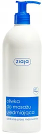 oliwka-do-masazu-ujedrniajaca-olejek-ziaja-500-ml
