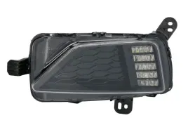 lampa-kierunkowskazu-val047719