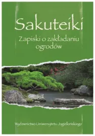 sakuteiki-zapiski-o-zakladaniu-ogrodow