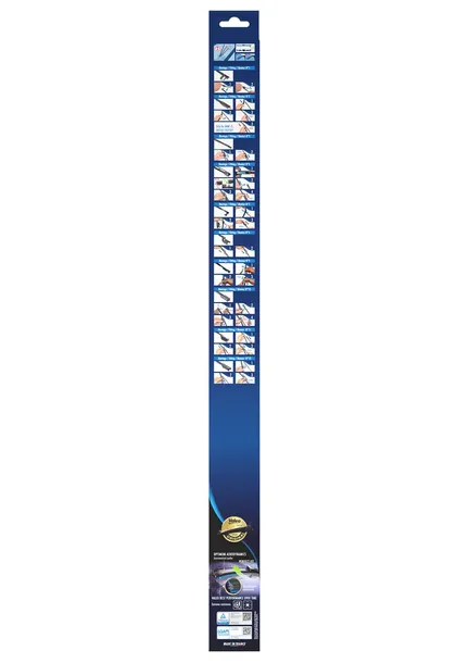 pioro-wycieraczki-val577949-stan-nowy-waga-z-opakowaniem-2-kg