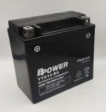 akumulator-bpower-platinum-ytx14-bs-12ah-200a-napiecie-12v