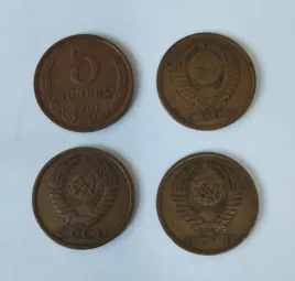 monety-rosja-5-kopiejek-4-sztuki-1974-1977-1991-1994