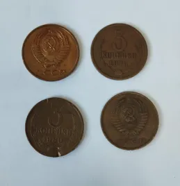 monety-rosja-3-kopiejki-4-sztuki-1970-1980-1984-1991