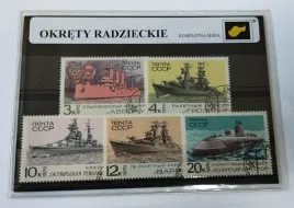 filatelistyka-rosja-okrety-radzieckie-1970-r