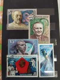 filatelistyka-rosja-dzien-kosmonauty