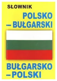 slownik-polsko-bulgarski-bulgarsko-polski