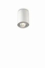 oprawa-natynkowa-lampa-gu10-biala-pillar-philips