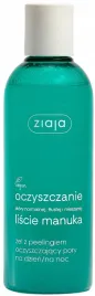 ziaja-oczyszczanie-zel-myjacy-z-peelingiem-200ml-cynk-cera-tradzikowa