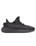yeezy-boost-350-v2-onyx-44-2-3