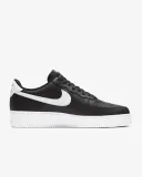 nike-air-force-1-07-42-marka-nike