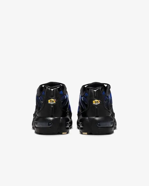 nike-air-max-plus-38-wysokosc-brak-informacji