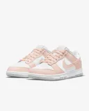 nike-dunk-low-pale-coral-40-stan-nowy