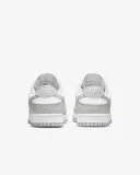 nike-dunk-low-retro-grey-fog-39-wysokosc-brak-informacji
