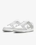 nike-dunk-low-retro-grey-fog-43-stan-nowy
