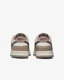 nike-dunk-low-sail-43-zapiecie-inne