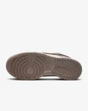 nike-dunk-low-sail-43-cechy-dodatkowe-oddychajace