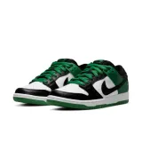 nike-sb-dunk-low-pro-44-stan-nowy