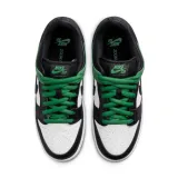 nike-sb-dunk-low-pro-44-marka-nike