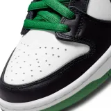 nike-sb-dunk-low-pro-44-kolor-inny-kolor