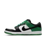 nike-sb-dunk-low-pro-44-cechy-dodatkowe-oddychajace