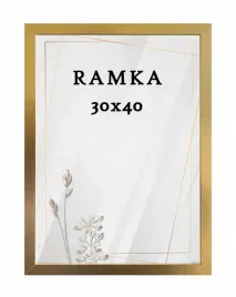 ramka-zlota-30x40-cm-daisy-na-zdjecie-dyplom-certyfikat-plakat-foto-rama