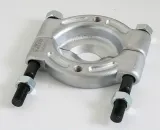 sciagacz-lozysk-50-75-mm-kod-producenta-s-dbr2