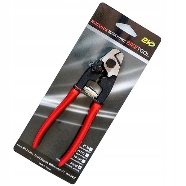2k-bt-20c-do-linek-i-pancerzy-waga-z-opakowaniem-0-35-kg-marka-2k