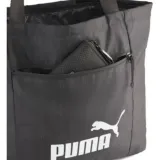 t2367-kod-producenta-t2367-marka-puma