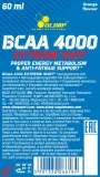 olimp-bcaa-4000-extreme-shot-80ml-pomarancza-smak-pomaranczowy