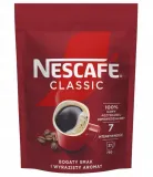 nescafe-classic-75g