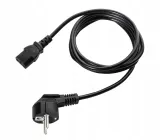 kabel-zasilajacy-espe-5-m