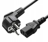 kabel-zasilajacy-espe-5-m-stan-nowy