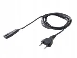 kabel-zasilajacy-espe-15-m