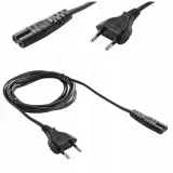 kabel-zasilajacy-espe-15-m-stan-nowy