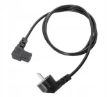 kabel-zasilajacy-espe-5-m-stan-nowy