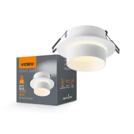 oprawa-podtynkowa-wpuszczana-halogenowa-lampa-sufitowa-1x-gu10-biala-videx