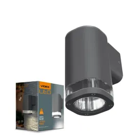 kinkiet-ogrodowy-lampa-elewacyjna-zewnetrzna-ip54-gu10-szara-bruno-videx