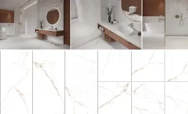 gres-60-120-60-60-opus-beige-rektyfik-matowy-satynowy-carving-sil-gat-1